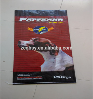 laminated pp woven bags for animal poultry feed packaging bags