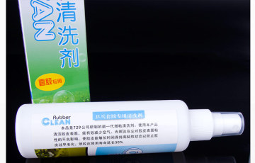 729 Table Tennis Rubber Cleaner Tacky Booster