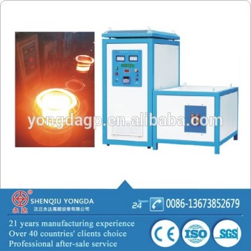 Induction heating annealing machine