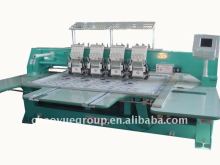 GG-904 Double Sequin Computerized Embroidery Machine