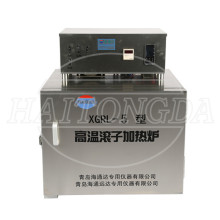 Professional Customized Stream Aging Tester - Accelerated Weathering Test Equipment