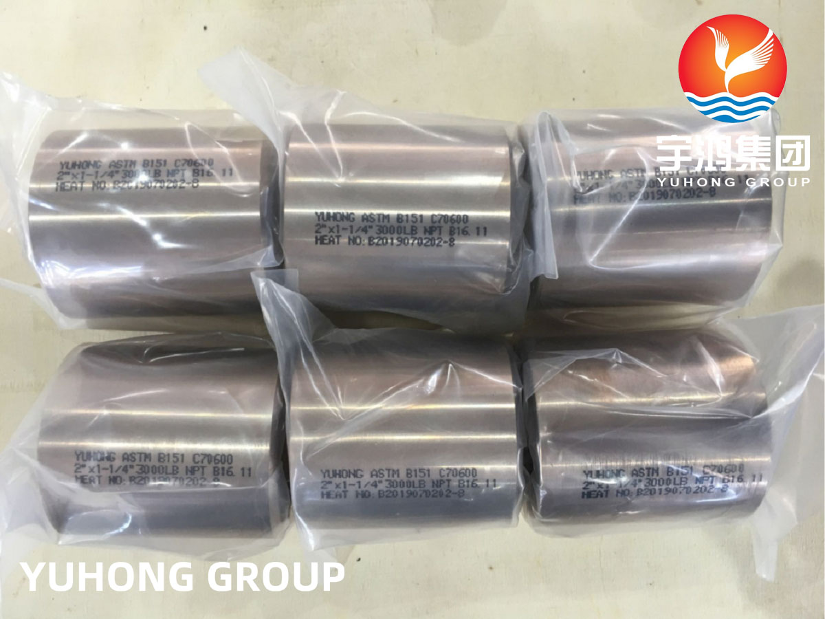 ASTM B151 C70600 FORGED FITTING (16)