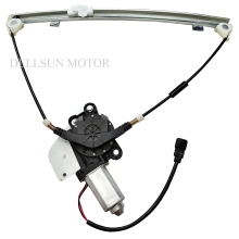 Motorized Window Regulator for Renault Megane - Repair (7700834347)