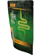 Flat Bottom Bag Plate Printing Food Packaging Bag