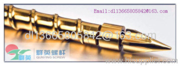 High Quality Bimetallic Screw Barrel For Machine Screw And Barrel 