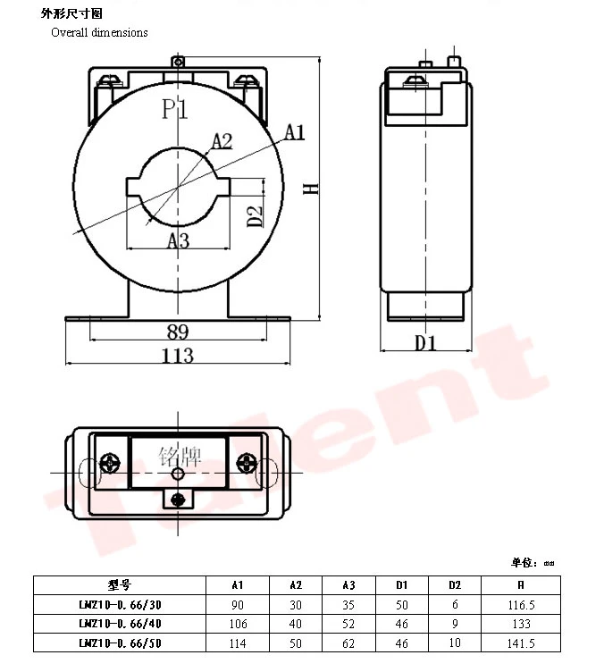 Lmz10-0.66 Indoor Unsaturated Cast-Resin 600A 0.5s 5va Current Transformer