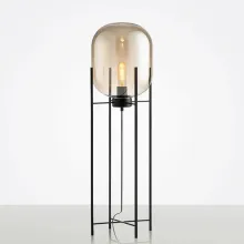 Stylish Amber Glass Floor Lamp for Modern Interiors