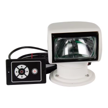 12V Marine Searchlight for Yacht - Remote Control Boat Spotlight