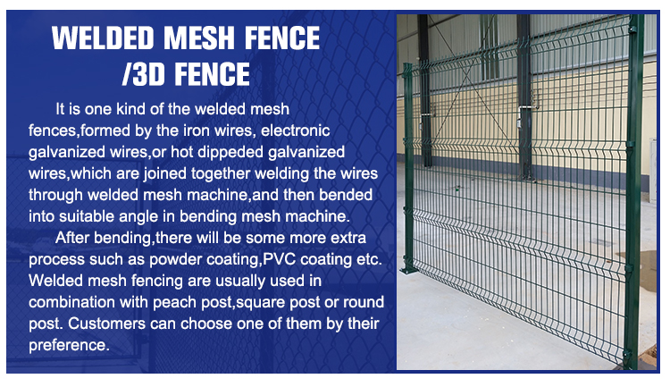Wire Mesh Fence With Peach Posts