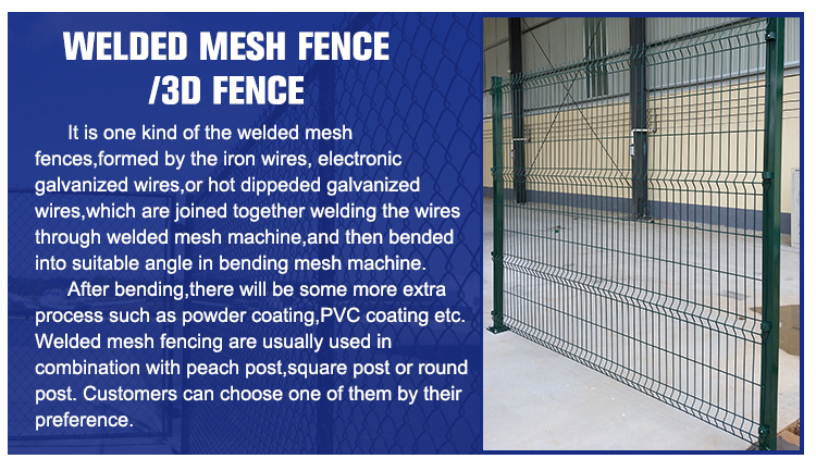 Garden Fence Iron Wire Mesh Square Pipe Garden Fence