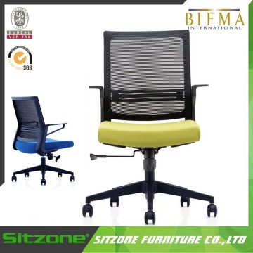 CH-198B Swivel Office Chair Handsome Mesh Chair With Armrest