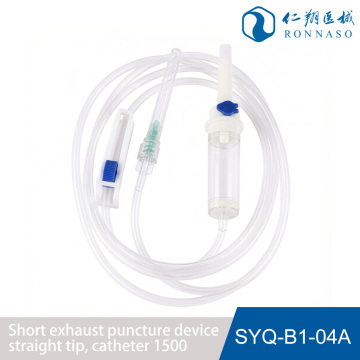 Compact Infusion Solution with Minimal Emission