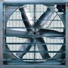Exhaust fans