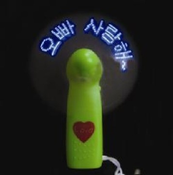 LED Mini Flashing Fan with 6 Group Messages