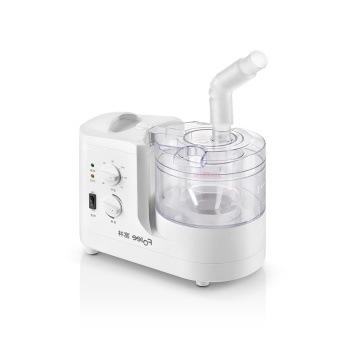 medical ultrasonic nebulizer machine