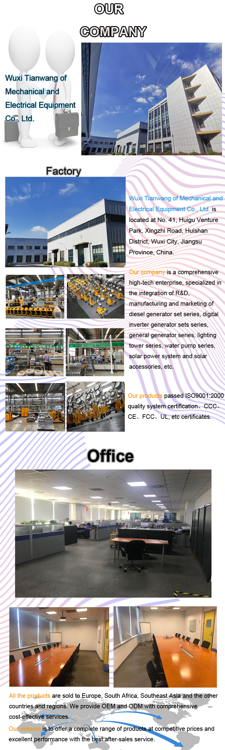 company company