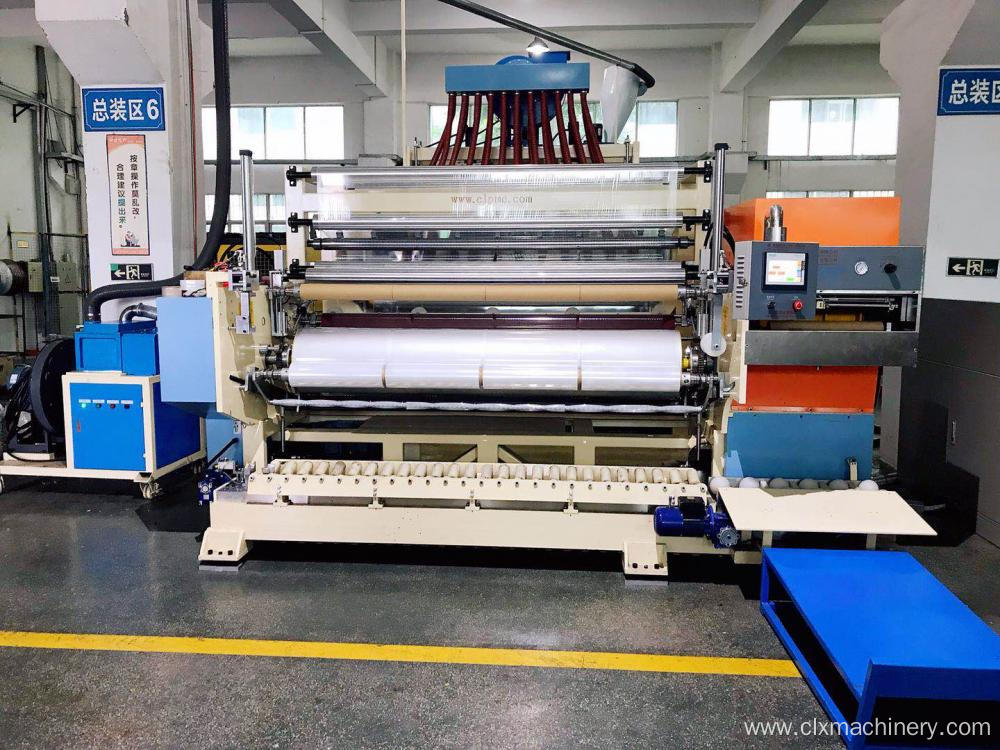 2000mm width fully automatic LLDPE stretch film machine