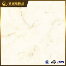 Item:FSQP28104 Super White Nano Polished Porcelain Tiles