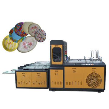 High Quality Paper Plate Machine | Paper Plate Forming Machine