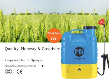 2015 new 16l backpack rechargeable electric battery sprayer