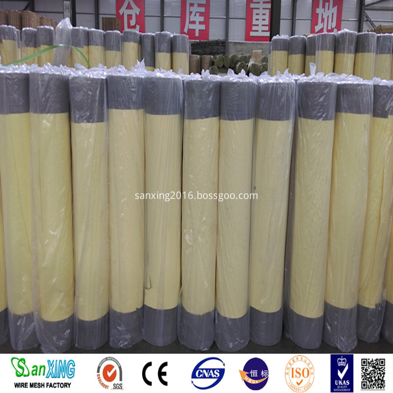 aluminium wire mesh 