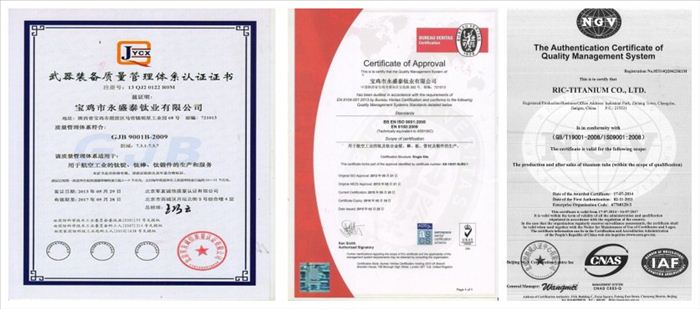сертификат Certificate