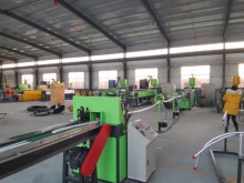 EPE Profile Extruding Line