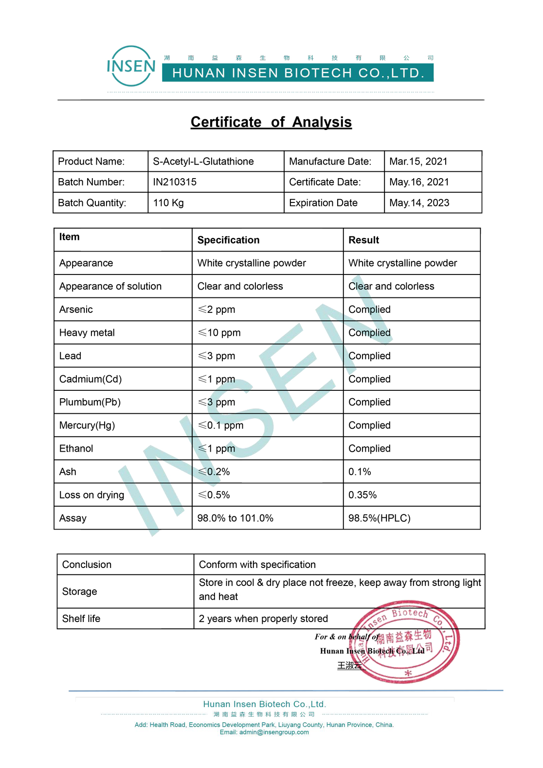 Ready To Ship Top Quality S-Acetyl-L-Glutathione