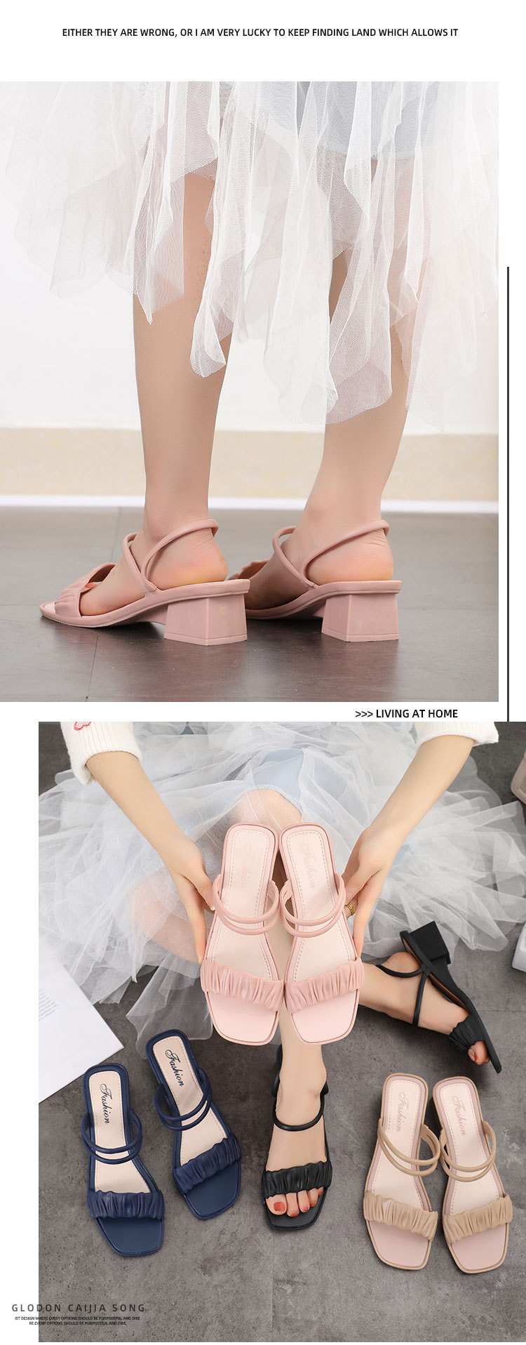 2021 Summer Beach Garden Fashion Sandals For Women Designer shoes Anti-Slip Sandals for women Mid-heel Sandals