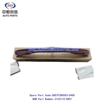 Combination rear lamp assembly for changan DEEPAL S05