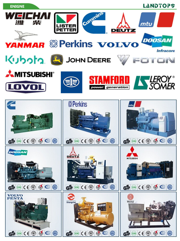MOTOR ENGINE