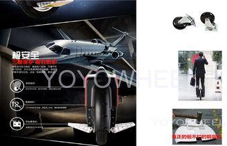 Gyro Stabilized Single Wheel Electric Scooter , Self Balanc