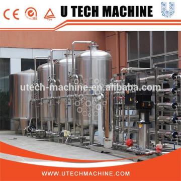 High grade ro water treatment system/water ro system/ro system for home for factory