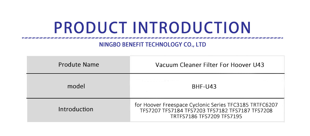 BHF-U43-bg BHF-U43-bg