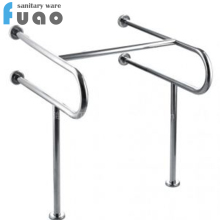 FUAO Fashion High Quality handicap bars