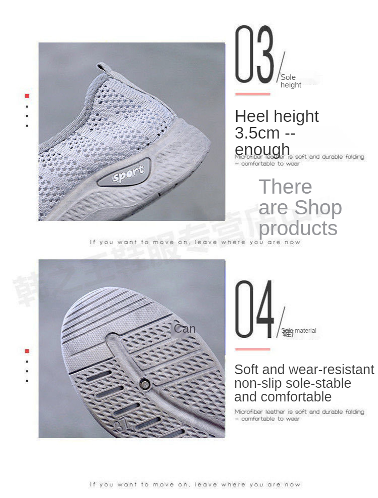 2021 New Women's Net Shoes Fly Woven Breathable Light Sports Shoes Summer Running Shoes