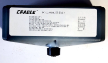 Special Black Ink for Food Bags