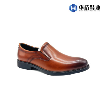 Εκλεπτυσμένα δερμάτινα παπούτσια Gentleman's