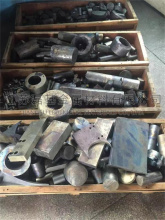 Mixed molybdenum carbide scrap