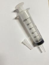 60ml Irrigator Syringe EO Gas Sterile