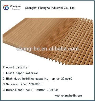 Carboard concertina filter/Accordion filter for dry spray booth manufacturer