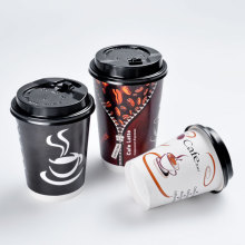 Hot Coffee 4 oz to 20oz Ripple Double Wall Paper Cup with Lid