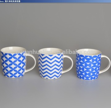 New bone china coffee mug/ china bone mug/ bone china sublimation mugs