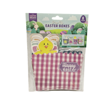 8PCS Easter Treat Boxes
