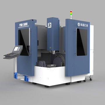 Five-axis vertical machining center