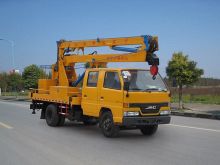 New JMC small towable towable man lift vehicle