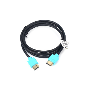 8K Certified Ultra High Speed HDMI 1 Cable