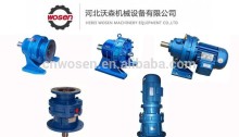 double flanged reducer