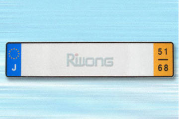 european license plate&blank license plate