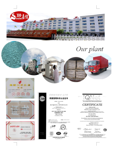 Professional factory of strontium carbonate 99%